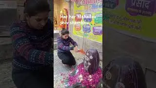 Har har Mahadev shiv shambhu 🙏🌹🌹#youtube #shortsvideotips 🙏🌹🚩