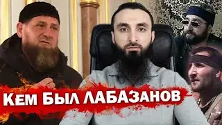 Тумсо Абдурахманов Кадыров Я ТЕБЕ ВТОРОЙ РАЗ ОБЪЯСНЯЮ, СКАЖИ ОЙ ПРОСТИТЕ Я ОШИБСЯ