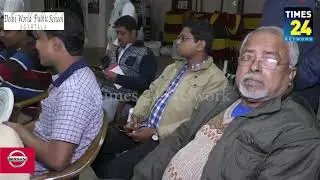 Tribal bodies of this state called for 12 hours bandh at the ADC areas