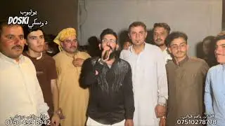 حفلة مسقلاط زفاف يونس و صالح و آحمد الخابوري الفنان ياسر فراتي والعازف رزفان دوسكي صوت (كامل)