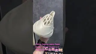 Обзор Adidas yeezy foam runner наша группа в тг :  