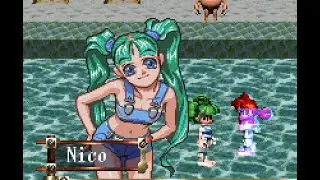 Nico Romance Guide - Azure Dreams (PS1)