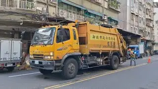 🟥(📍新北市三重區📍)：老車壓縮！大型壓縮車848-UM家具收運流程紀錄/{新北市政府環境保護局}/台灣環境清運車輛，密封式壓縮車