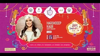 🔴LIVE मेरठ महोत्सव 2024 Day -4  #rrliveevents #rrlive #meerut #mela #live #meerut #park #rrr