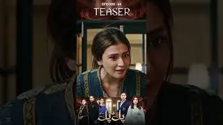 Pal Do Pal Episode 64 | Teaser | #JunaidJamshaidNiazi | #TubaAnwar | #shorts