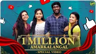 1 Million Amarkalangal ❤️ | Special Video | Funny Factory