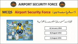 ASF Written Test Preparation | ASF Past Papers | ASF Daily Practice | ASF Most Important Mcqs