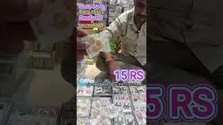 ఫాన్సీ షాప్ బిజినెస్ ఐడియా // WHOLESALE FANCY SHOP VIJAYAWADA #WHOLESALEFANCY