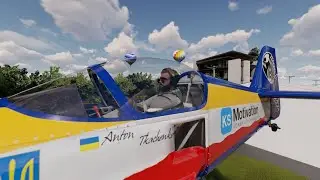 AIRFIELD CITY
