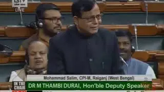 Mohammad Salim's (CPI-M) Speech in Lok Sabha