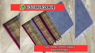 🔥🌻🤩Sarees Manufacturing No1 Trend Wholesale market wholesale