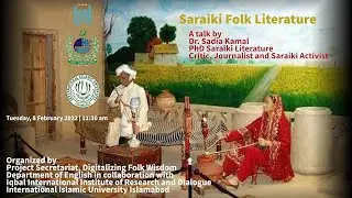 Saraiki Folk Literature | Dr. Sadia Kamal