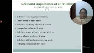 Need & Importance of Curriculum