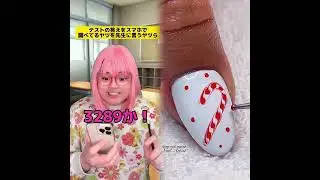 POV 最高の作品 (@tomo_su1) 🥉ASMR リラックスストーリーコレクション | TikTok の POV コレクション