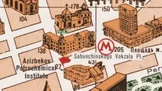 Bakı şəhərinin xəritəsi 1970 ci il, Tourist map of Azerbaijan Baku 1970, Baku 1970