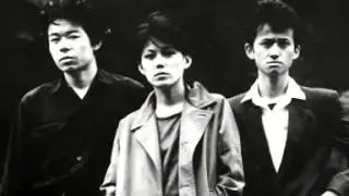 Chance Operation - Eura Ela (1982)