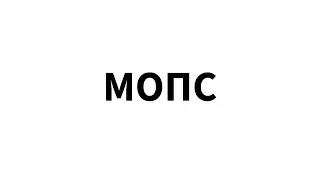 ГОЛОВАЧ ЛЮТО ПОЗОРИТСЯ НА ОГРЕ 2/30