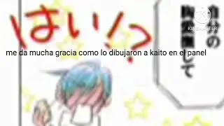 Ships de Vocaloid adelanto 2