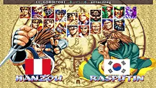 World Heroes Perfect - EL_GORDITO81 vs antarmleg