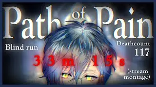 Yes, Ike did enjoy Path of Pain
