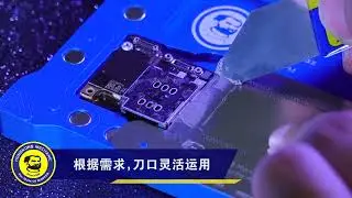 MECHANIC Solder paste SCRAPERX20 X22