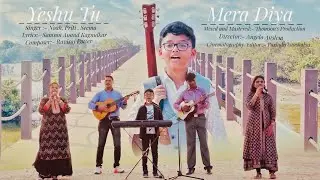 Yeshu Tu Mera Diya | Noah Bhore | Official teaser | Christian song |