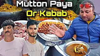 Chamba Ka Famous - Mutton Paya | Mutton Kabab or Mutton Chaap | Gravy Mutton | HP singh food vlogs