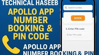 Apollo App Number Booking Full Guide | PIN Code Easy Method | Technical Haseeb