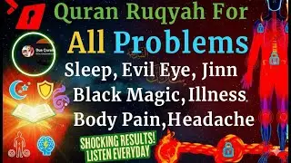 How to Find Inner Peace: The Secret to a Brighter Night (A Quran Reflection)