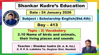 SHANKAR KUDRE'S ONLINE ENGLISH EDUCATION (LIVE) DAY- 413