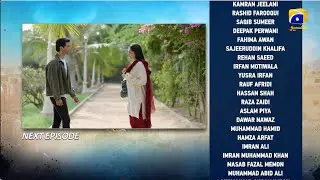 Sanwal Yaar Piya Episode 32 Teaser 29th December 2025 - HAR PAL GEO