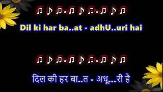 Phir Miloge Kabhi #duet  #karaokesongs #karaokesonglyrics