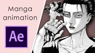 Manga Animation Tutorial  [ After Effects ]