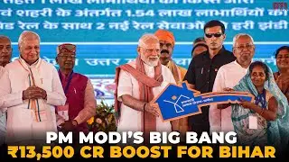 Prime Minister Narendra Modi flags off 4 trains, launches ₹13,500 crore projects for bihar