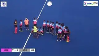 LIVE DAY - 3 ASMITA HOCKEY LEAGUE SOUTH ZONE