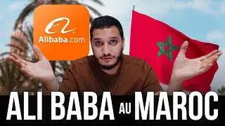 Alibaba.com d&eacute;barque au Maroc : quels sont les opportunit&eacute;s ?