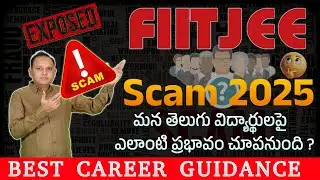 FIITJEE Coaching Scam: Why These Centers Shut Down Overnight & What It Means for Students!