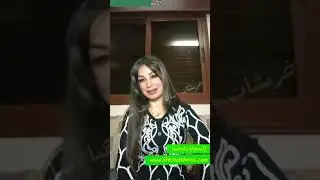 السبت 10 يناير والفروقات كبيرة بين اليوم والغد واليوم يعتبر صعب فمتى الانفراجات