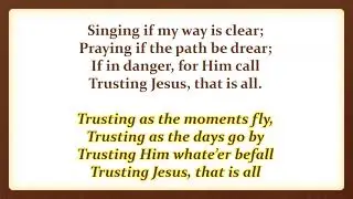 Simply Trusting Everyday