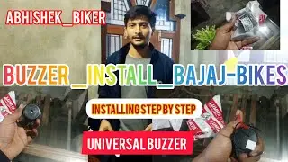 ।INDICATOR BUZZER Install in Bajaj discover। सभी टू व्हीलर बाइक्स के लिए। ABHISHEK BIKER