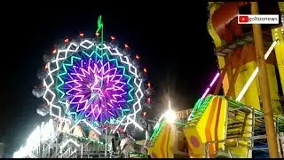 Time lapse video l big wheel time lapse l Fun fair l children amusement park l goltonews