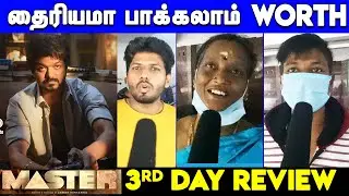 Master Public Review 3 Day | Master 3rd Day Public Review | Master Movie Review | Thalapathy Vijay