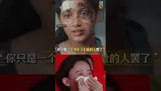 Maharaja china release &bull; 😱 chinese people reaction &bull; oh my god😭 #maharaja #vijaysethupathi #china