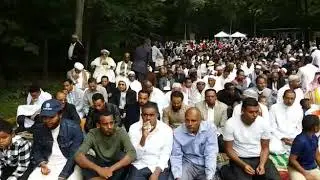 First Hijrah Foundation Washington D.C. eid selat