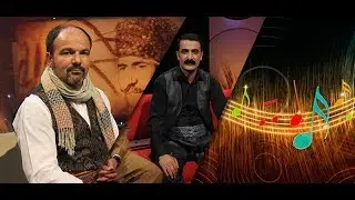 DENGBÊJ (OZAN) BEŞA 223