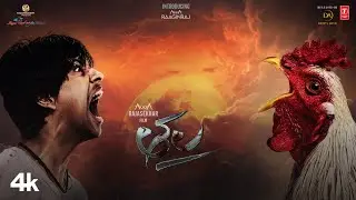 THALA Motion Poster | Amm A Rajashekar | #happynewyear2025 | Latest Telugu Movie 2025