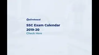 SSC CGL Exam Dates | SSC Calendar | SSC CHSL 2020 | SSC CGL 2020