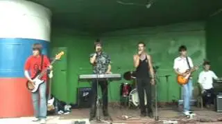Другой Рейс - Мечта