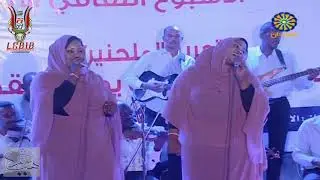 يازمن وقف شوية ● صفاء ومروة عبدالرحمن 