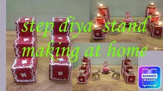 Varalakhmi Pooja step diya stand making at home #varalaxmipooja #craft #karthigaideepam #diwalidiya